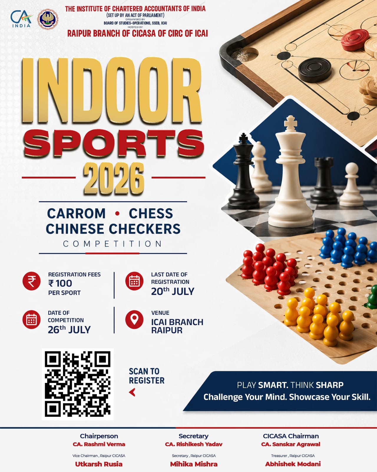 INDOOR SPORTS 2026